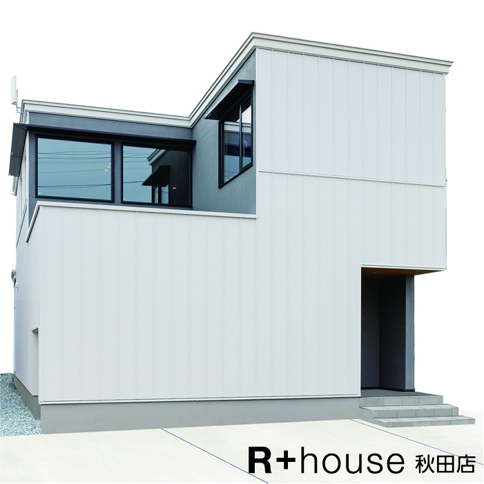 R+house 秋田店 （共和ホーム株式会社）